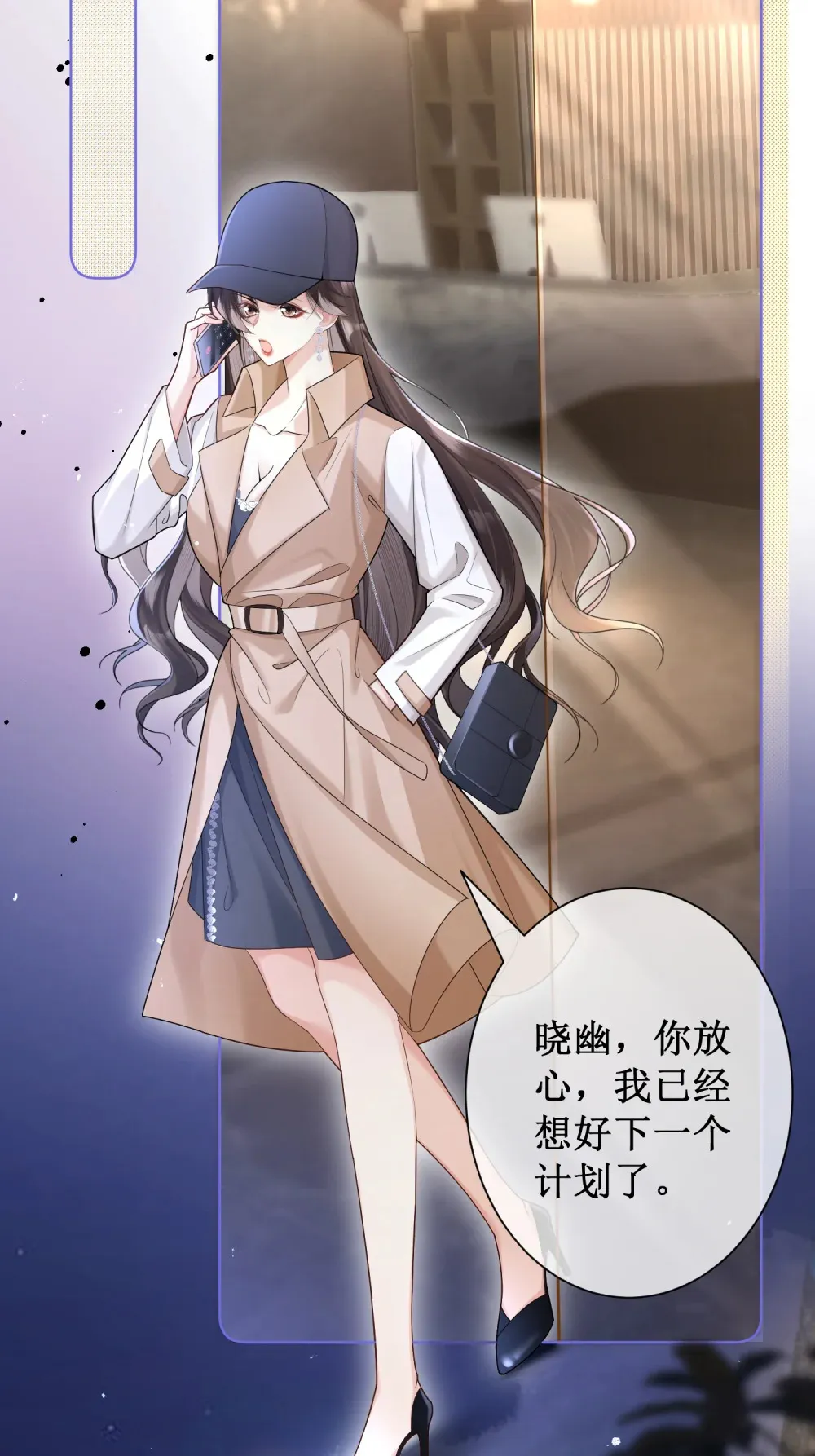 001 浴室里的强制爱70