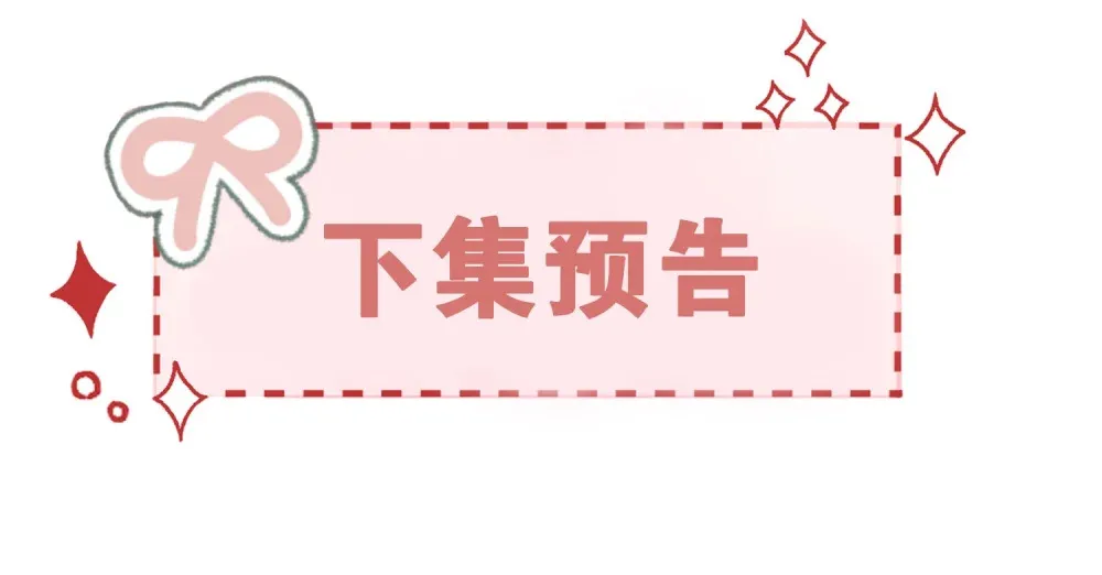 028 你弄疼我了……31
