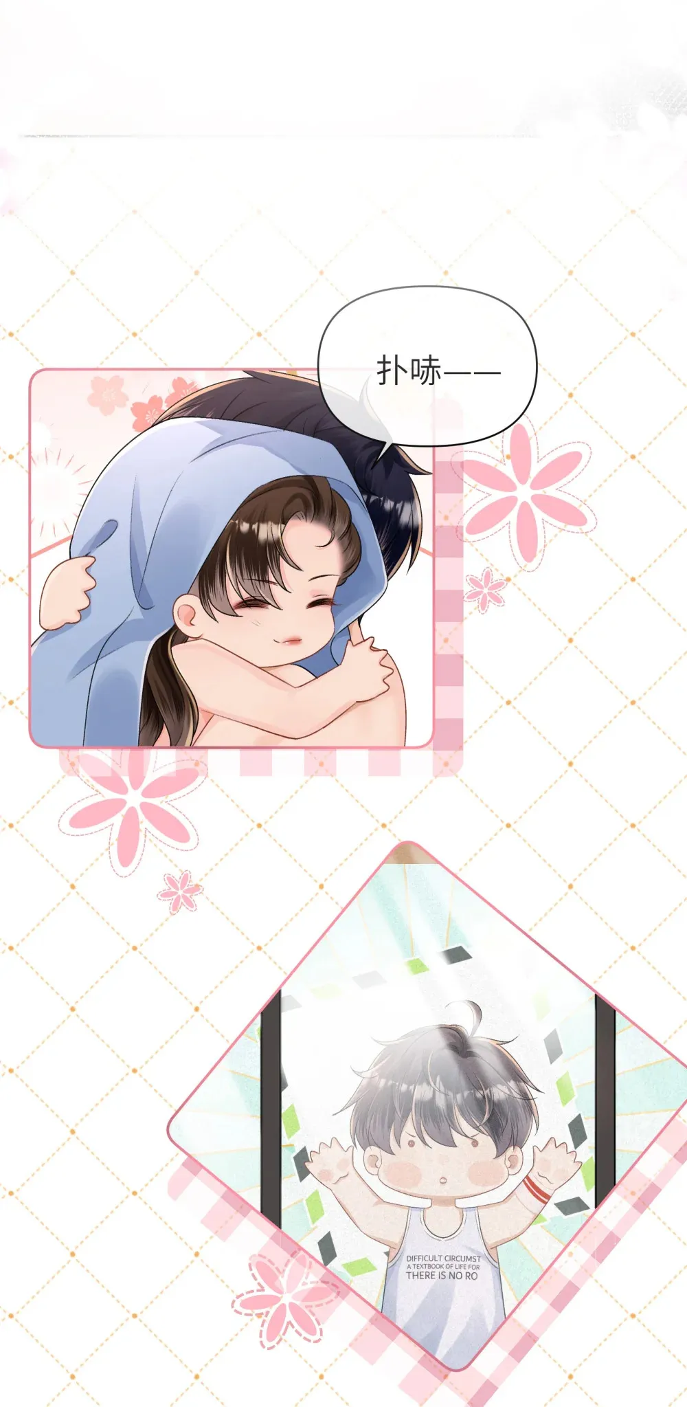 032 浴室里的荒唐24