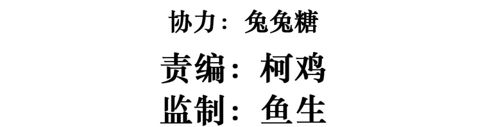 022 下药的人竟然是她？！10