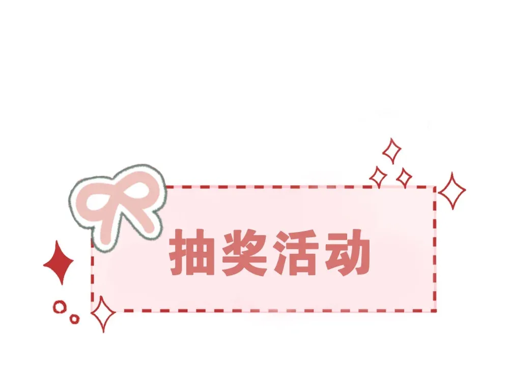 006 我陪你玩到底43