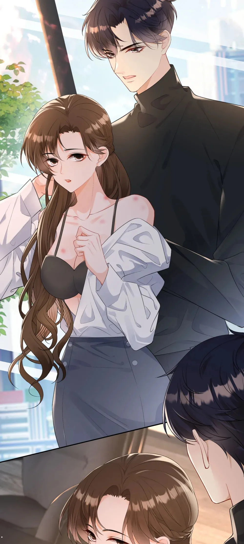 020 失控沉沦过后10