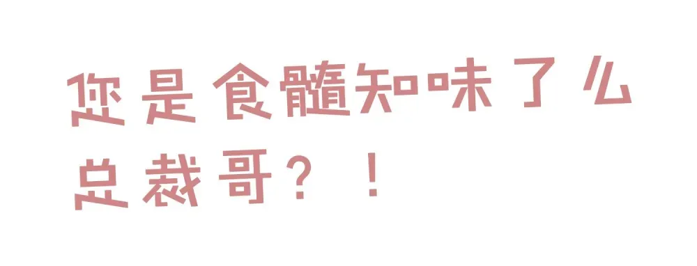 016 我有别的男人了46
