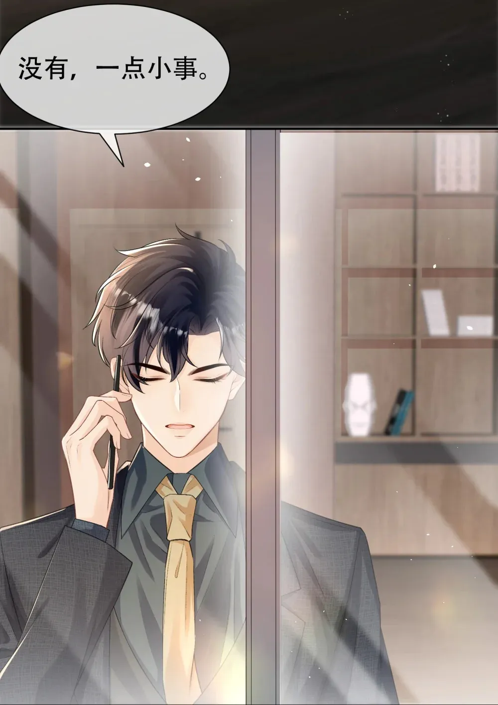 009 掌心吻19