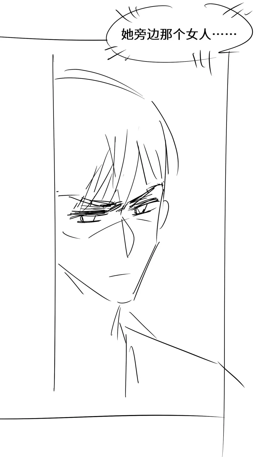 021 狼狈43