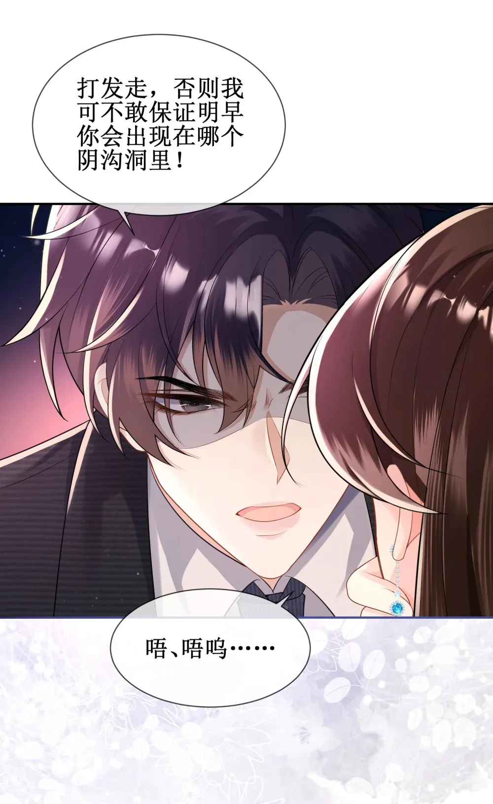 002 卫生间私会29