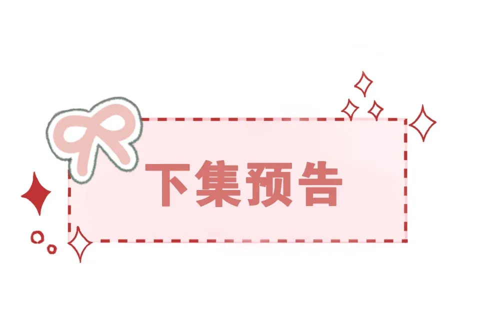 011 我真是自找麻烦50