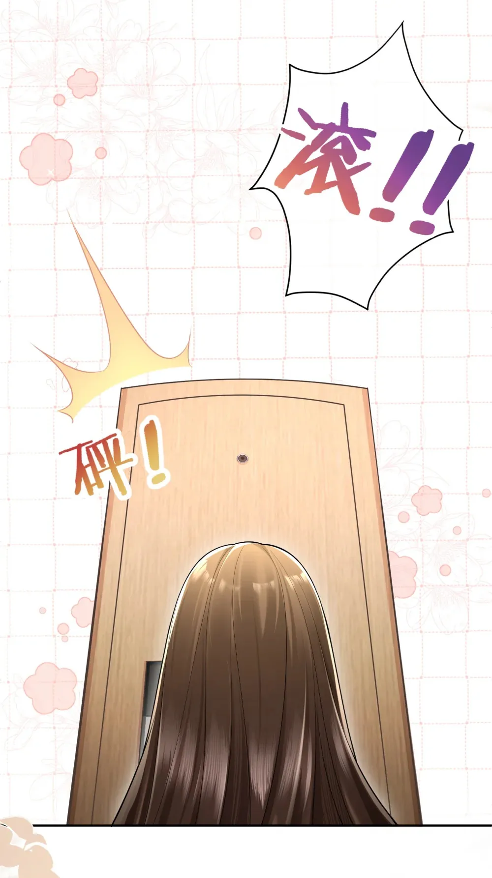 001 浴室里的强制爱64