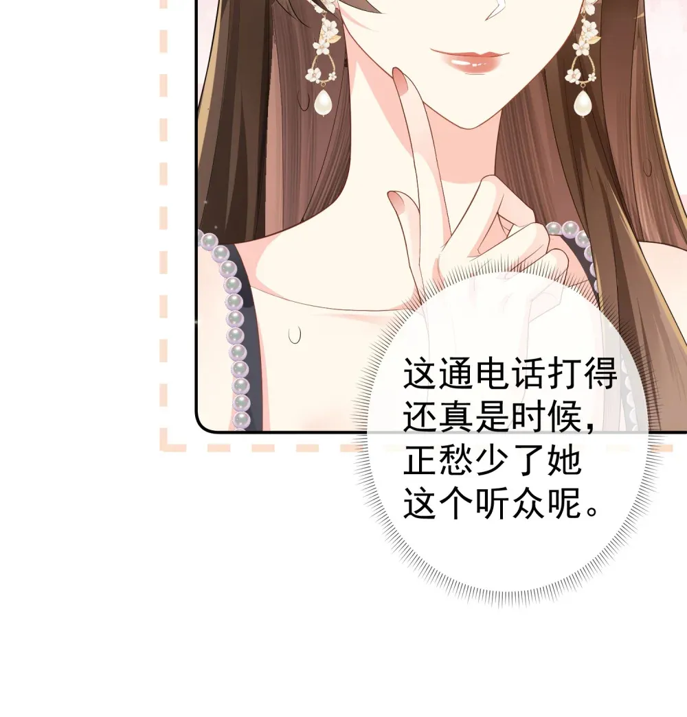 001 浴室里的强制爱39