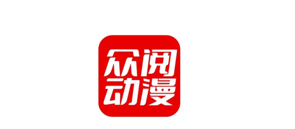031 想要，就直说2