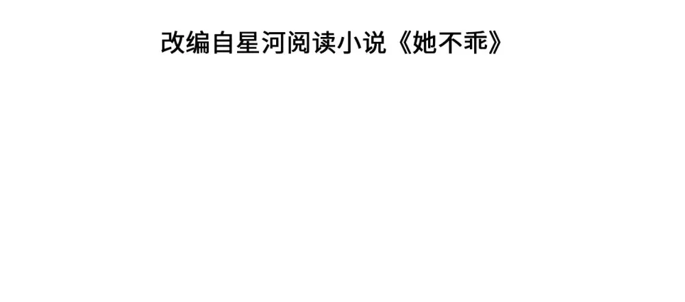 007 “特殊技能”5