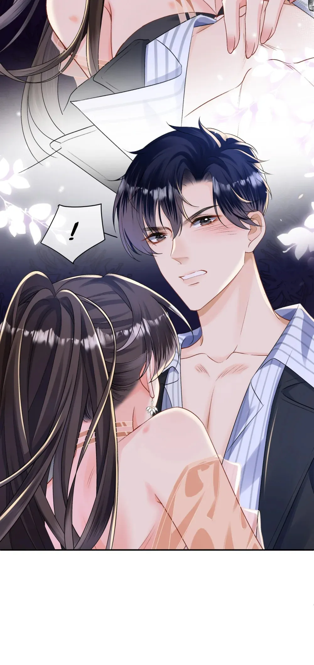 029 请你满足我18