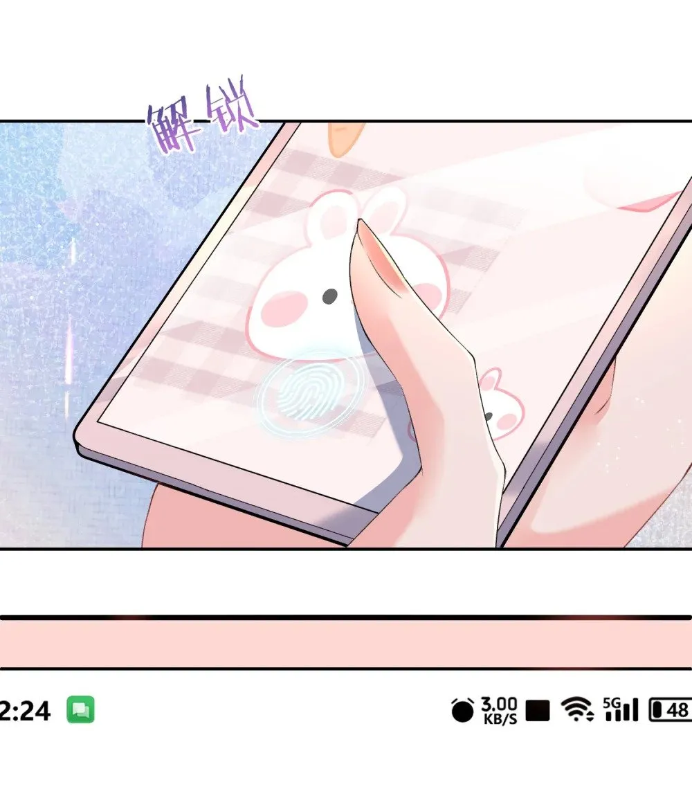 046 设局者到底是谁6