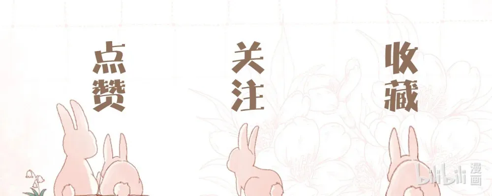 011 我真是自找麻烦62