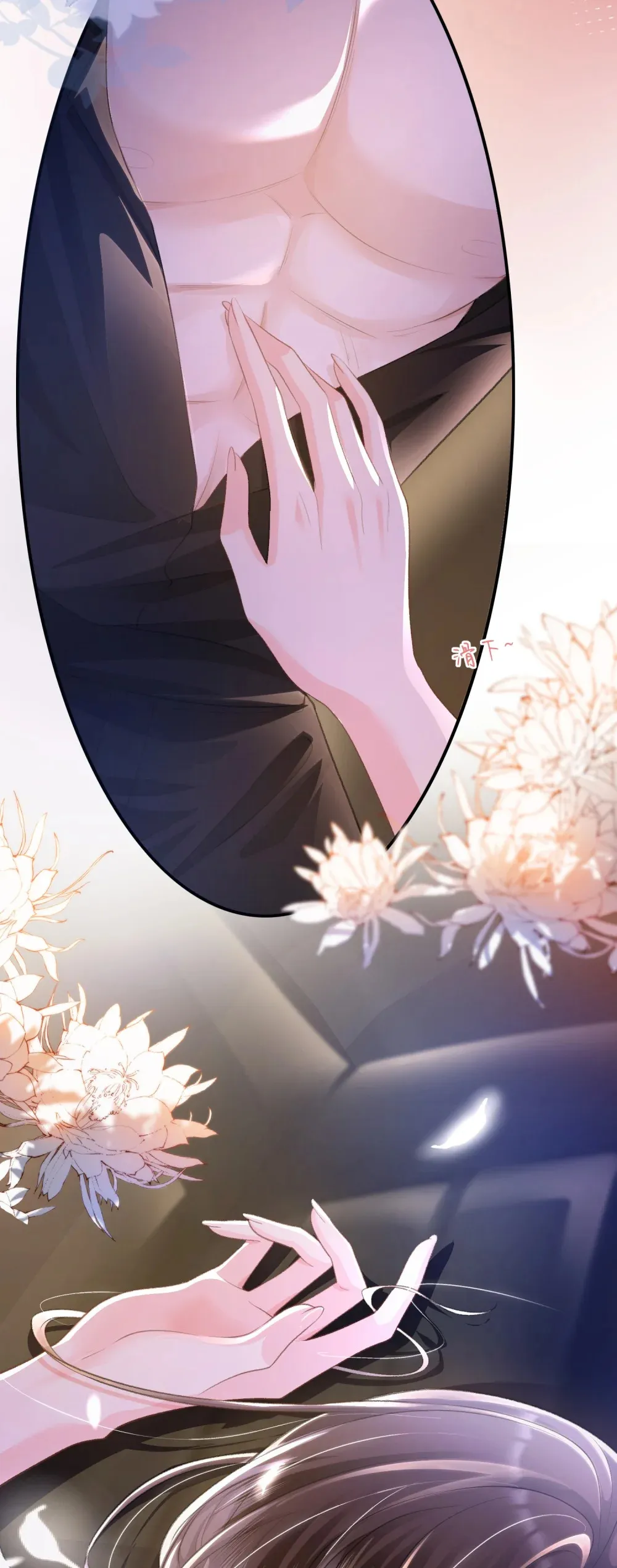 013 他们竟在车里……12