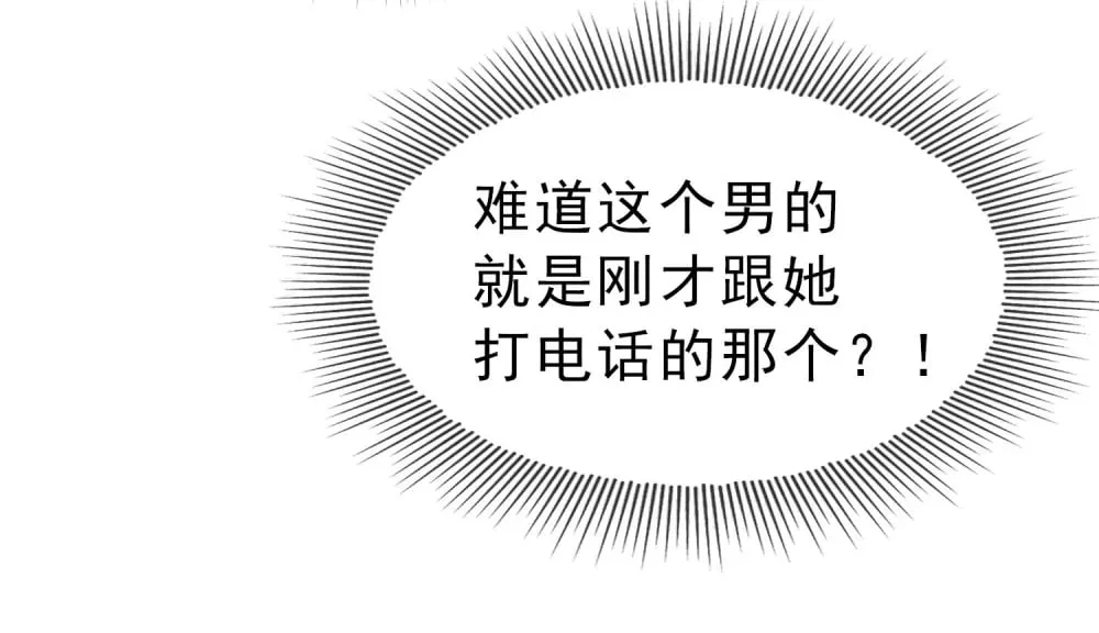 018 她太熟练了35
