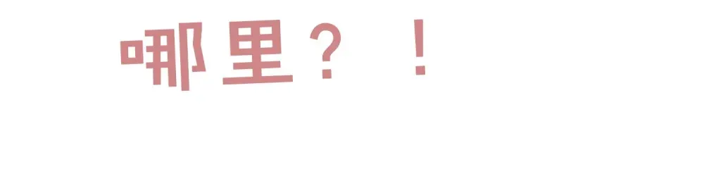 009 掌心吻44