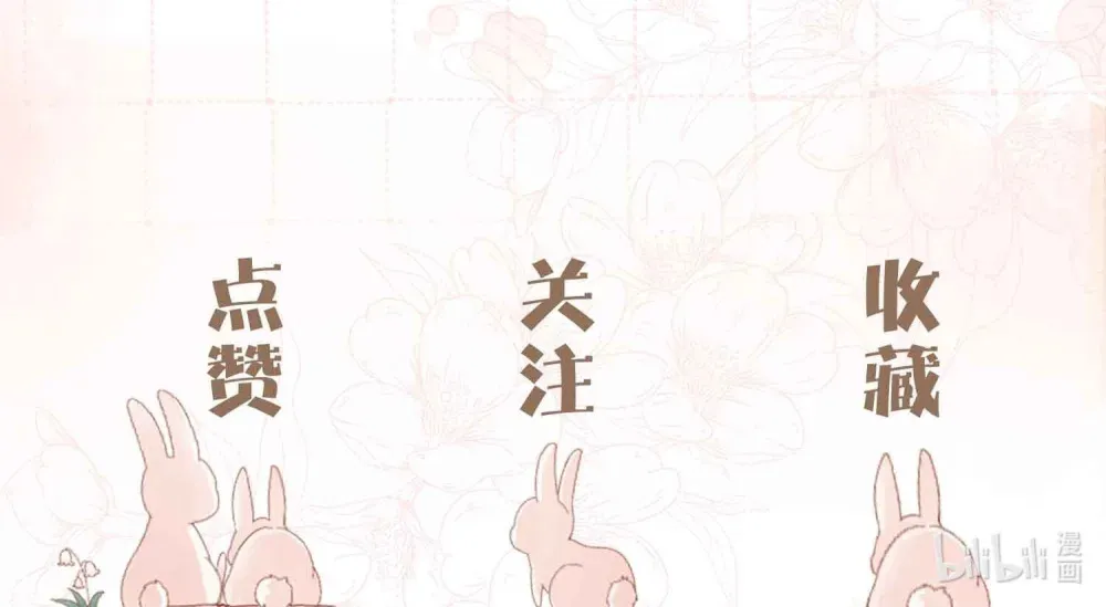 004 监控下的暧昧拉扯75