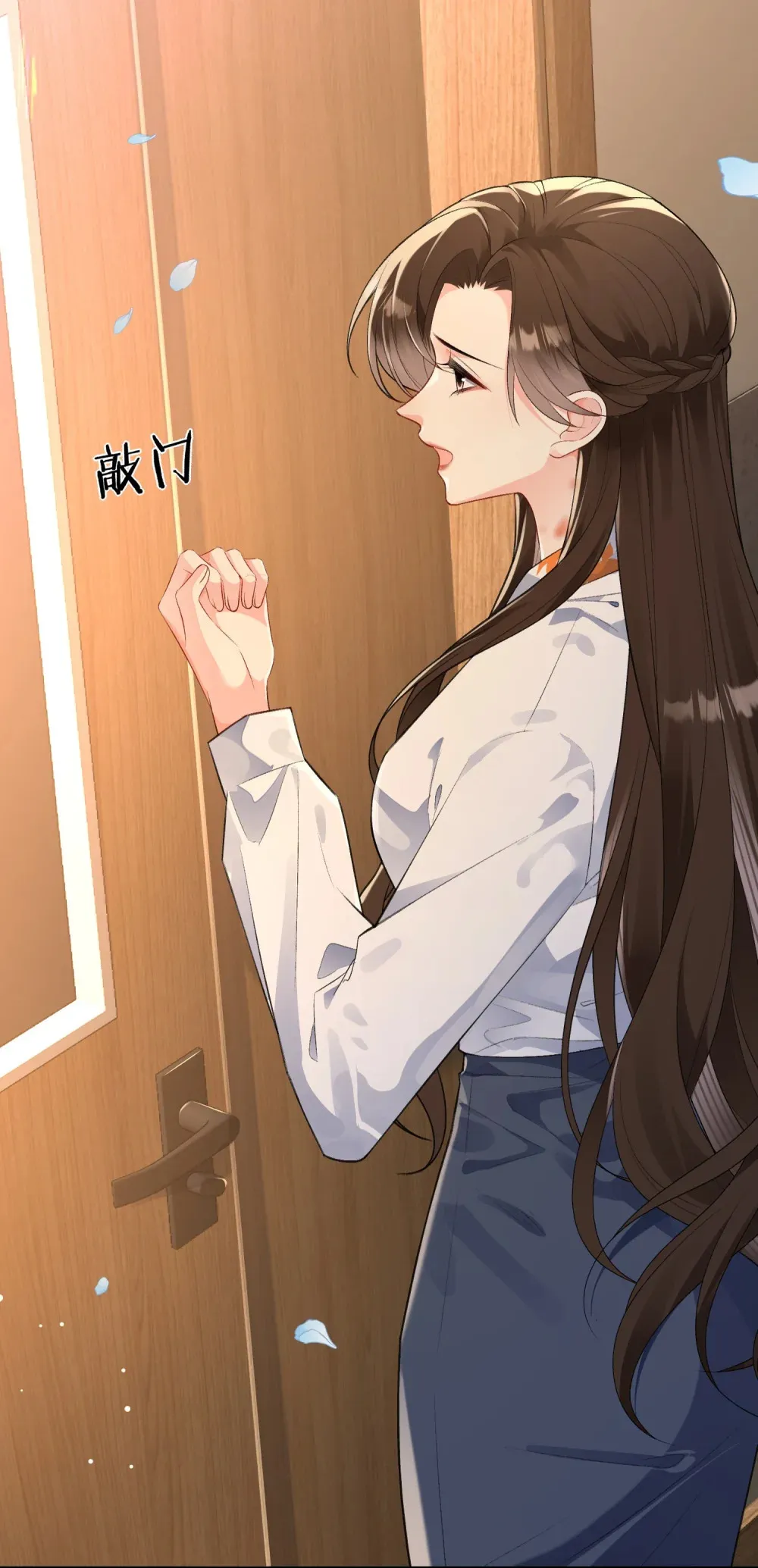 016 我有别的男人了25
