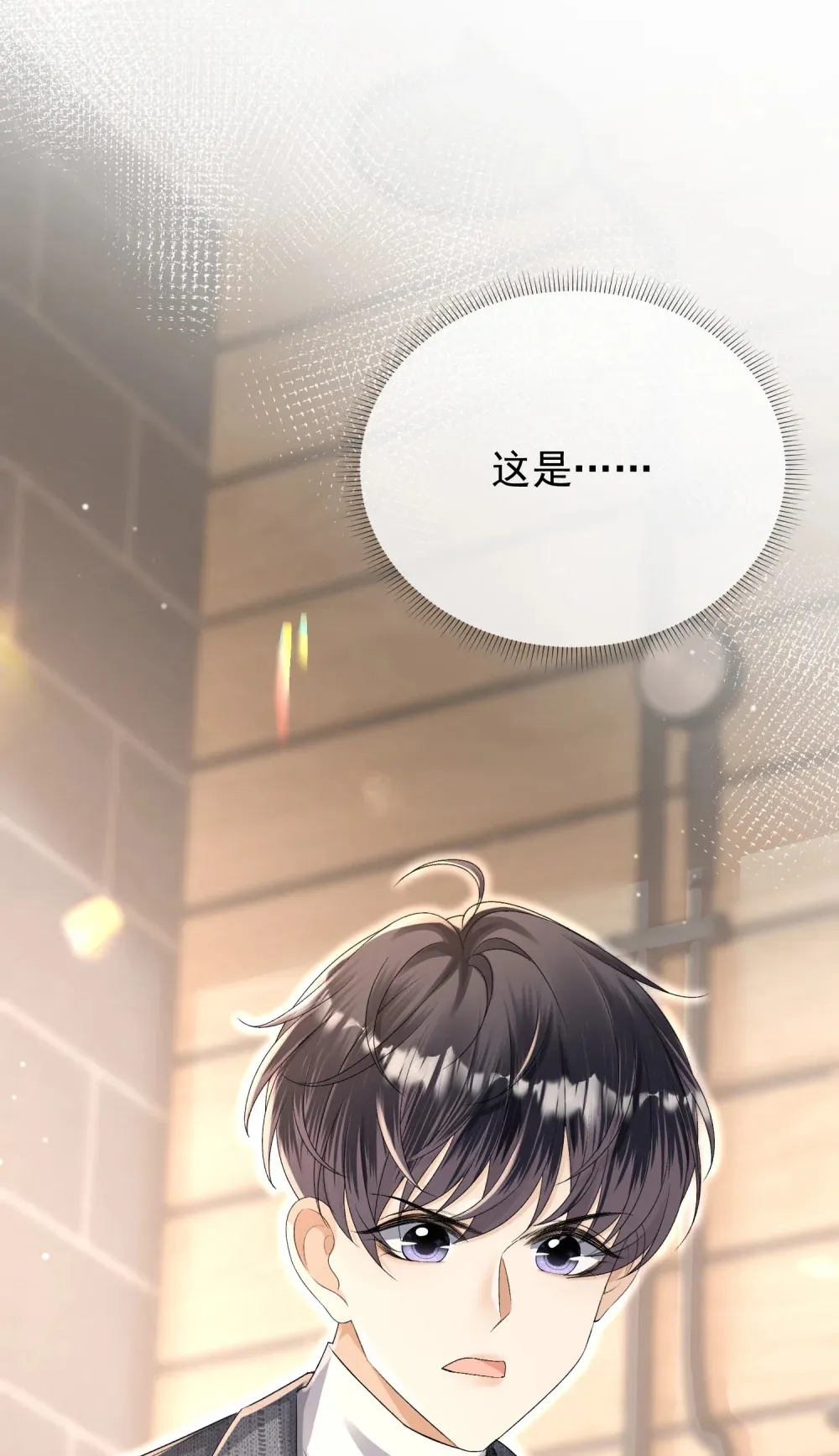 036 小梨进过他的浴室？！37
