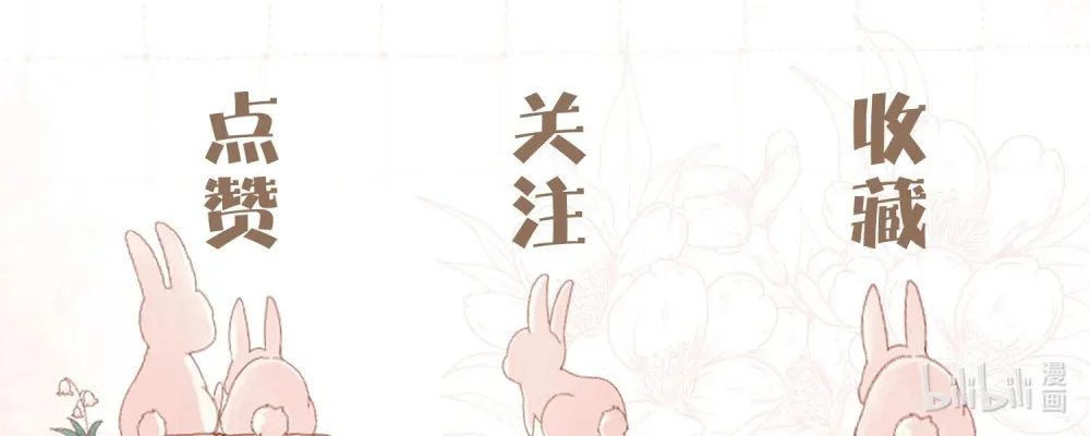 010 我来帮你擦身体64