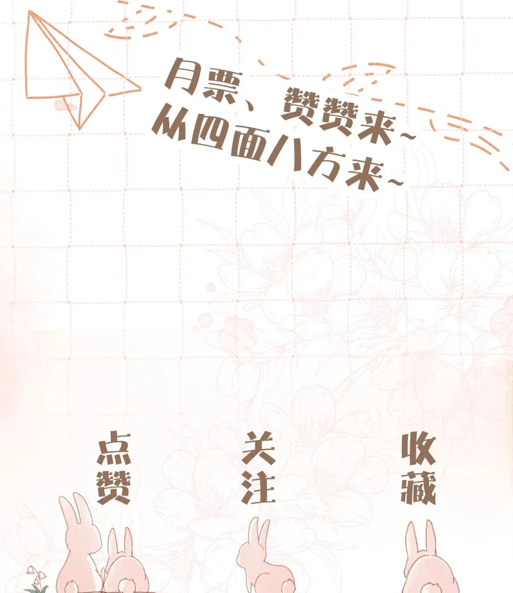 040 喜欢我的脚吗46