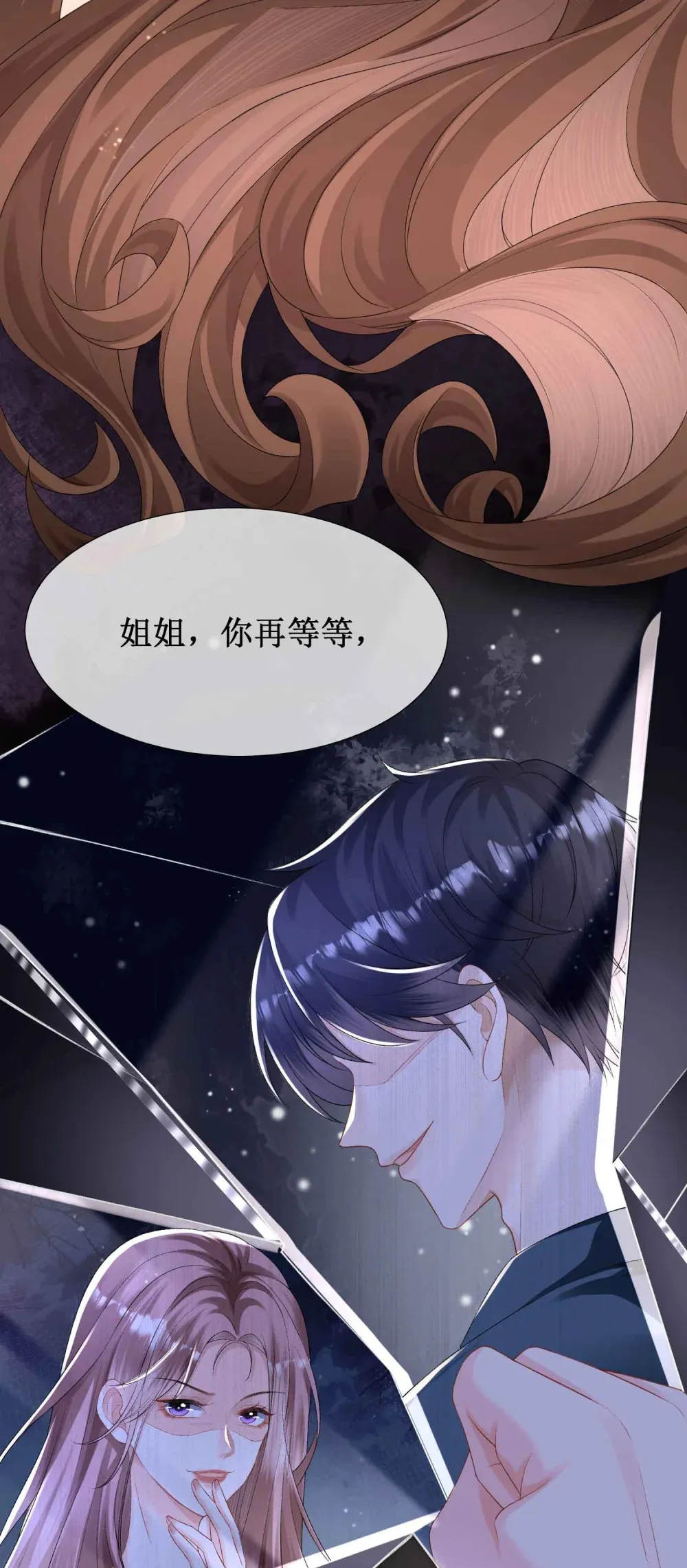 014 车祸32