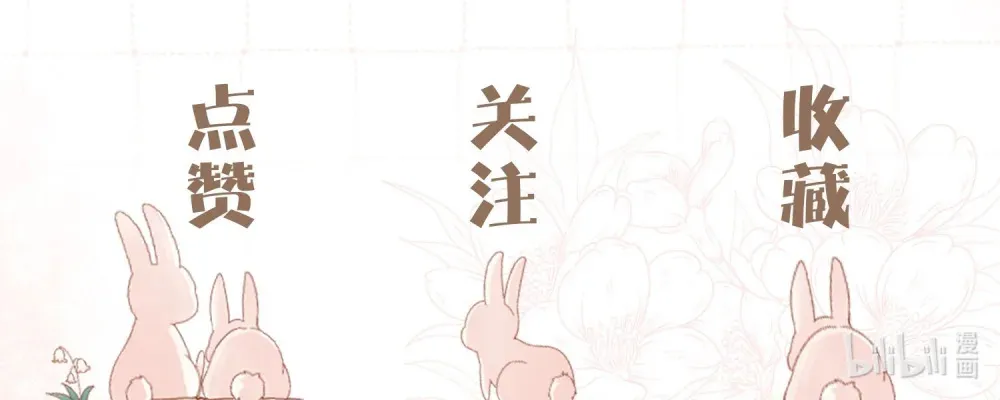 032 浴室里的荒唐53