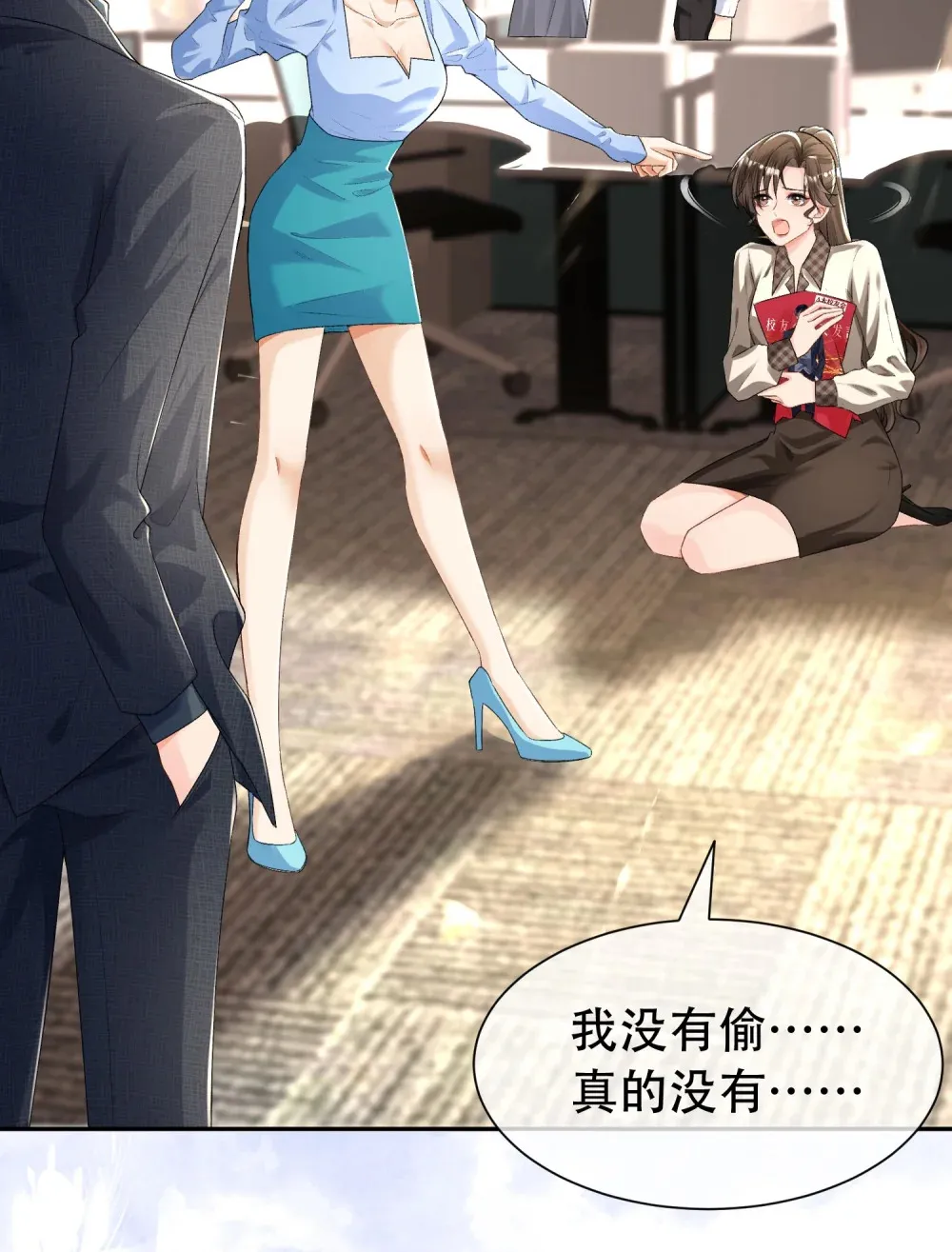 007 “特殊技能”15
