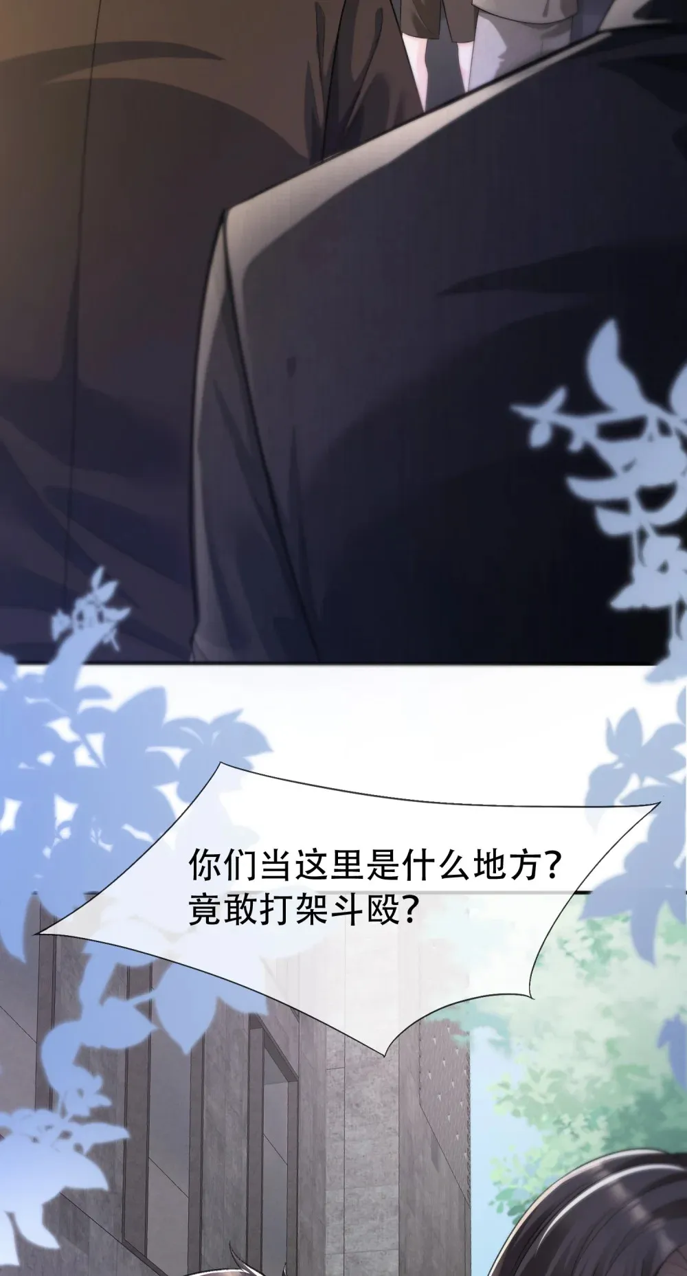 018 她太熟练了17