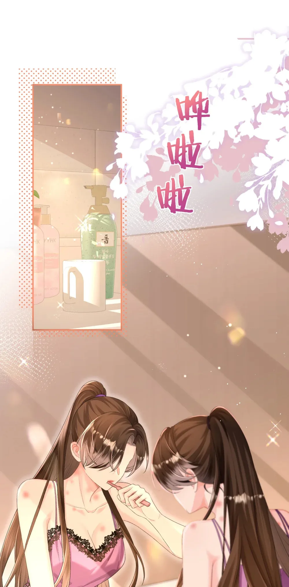 014 车祸20