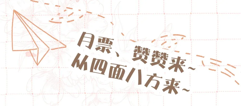 009 掌心吻53