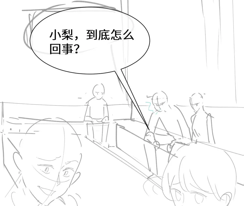 027 “翻车”现场34