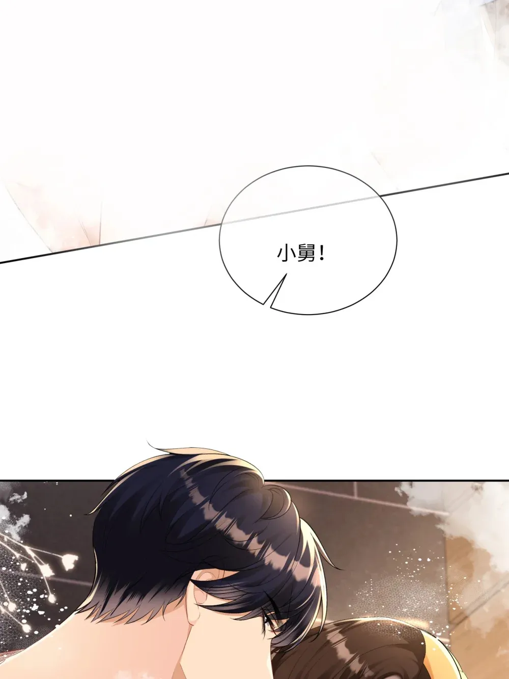 032 浴室里的荒唐15