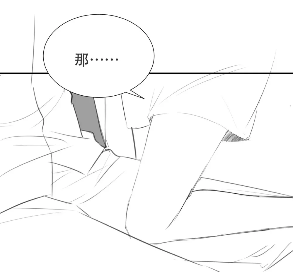 006 我陪你玩到底41