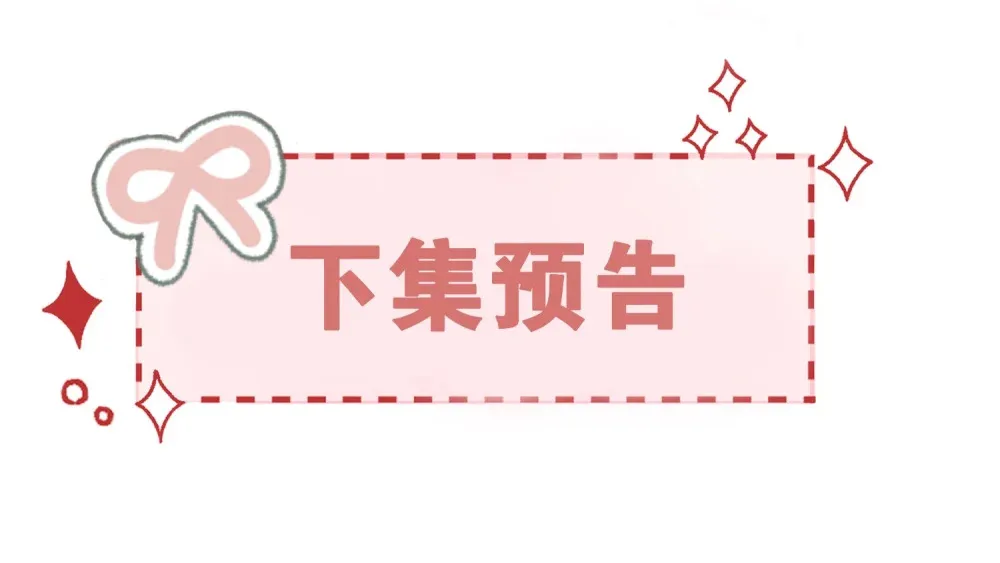 010 我来帮你擦身体51
