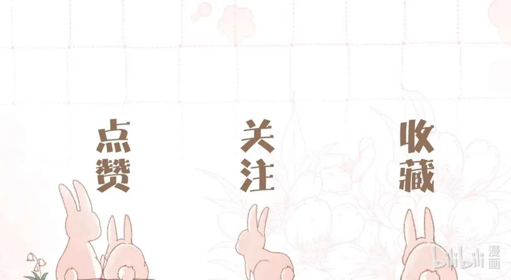 012 极度失控65