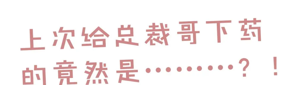 021 狼狈41
