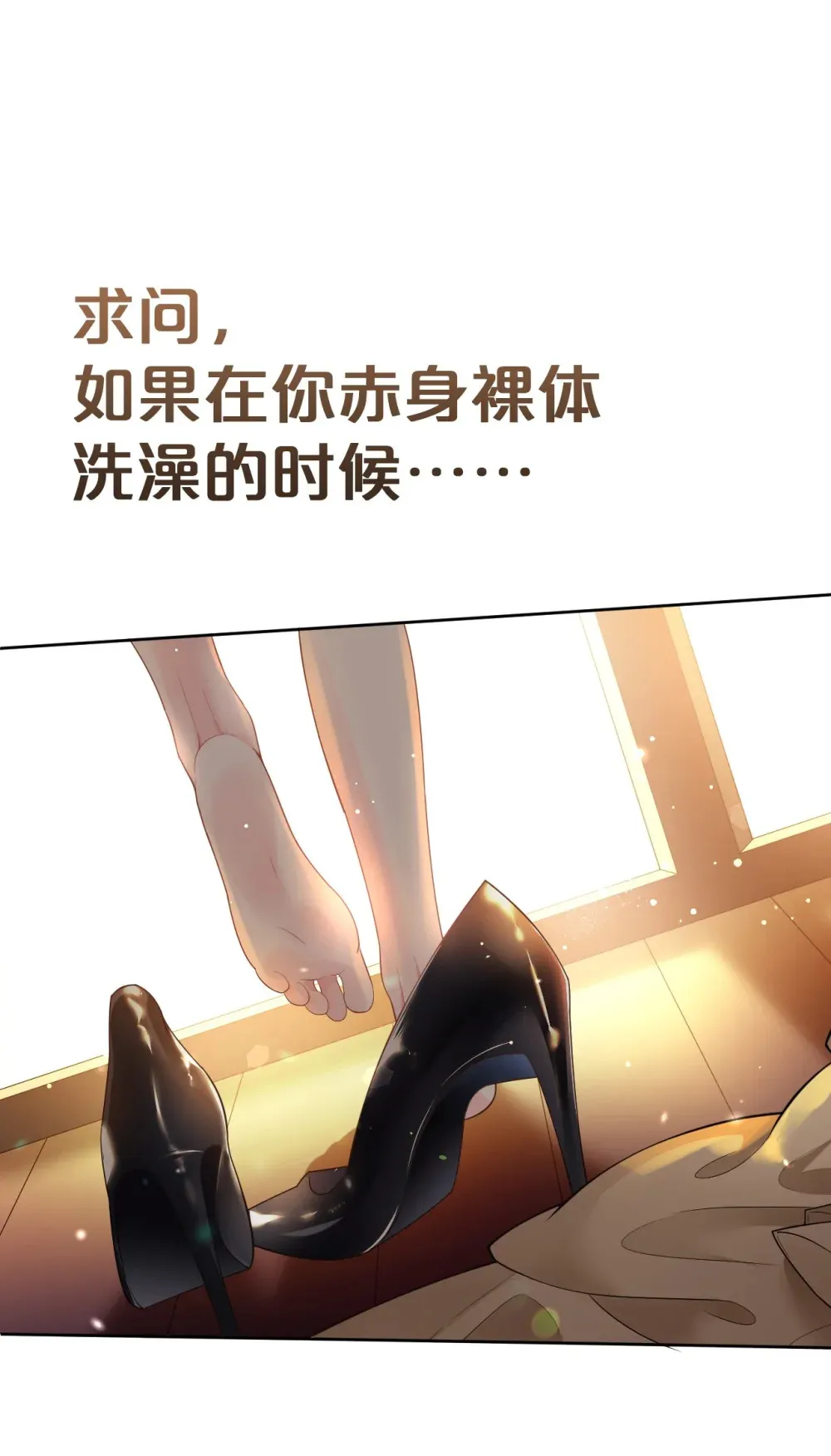 000 预告0