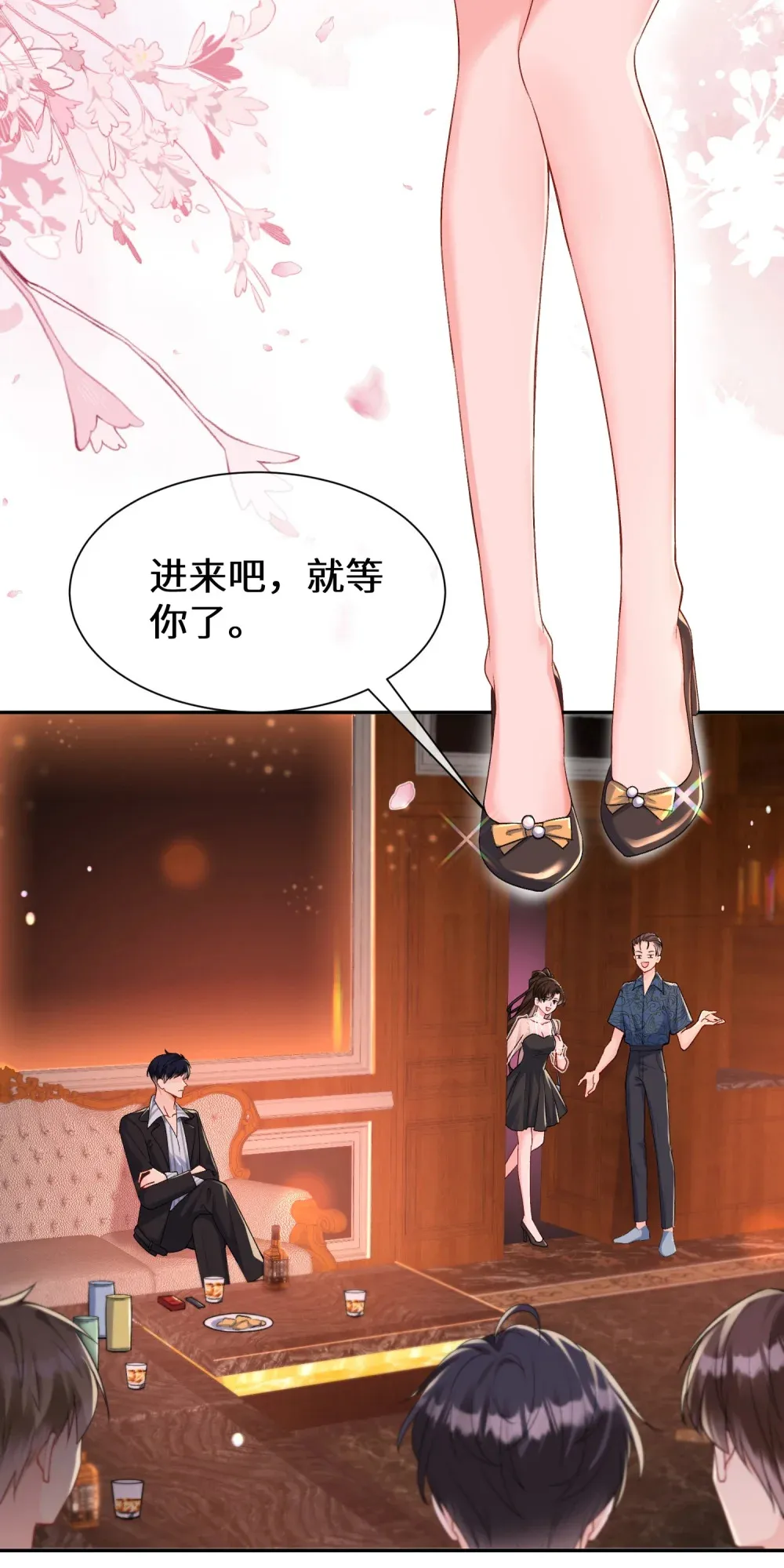 027 “翻车”现场27