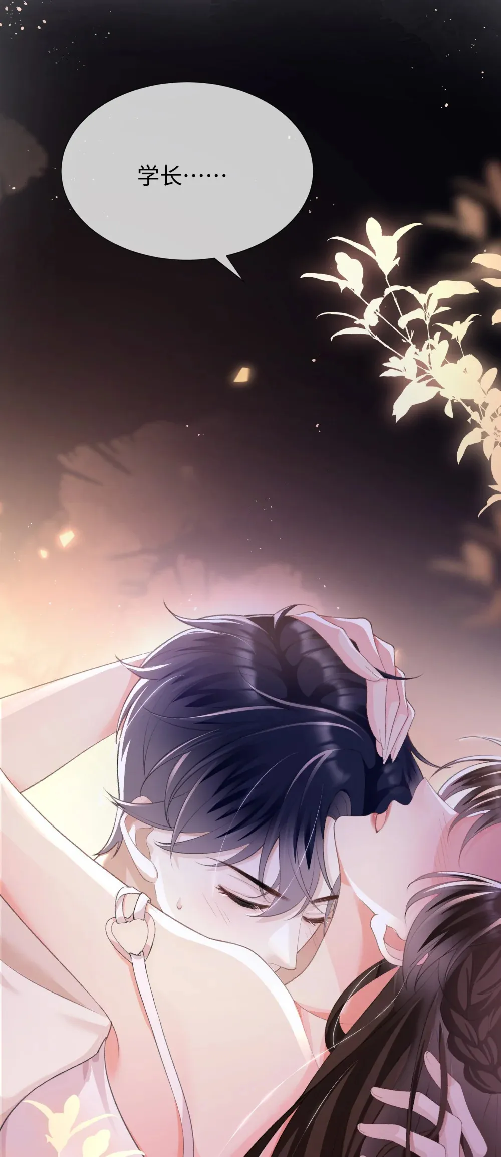 013 他们竟在车里……17
