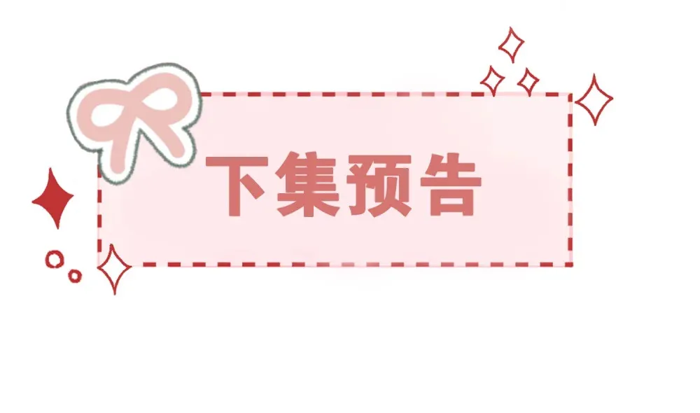 027 “翻车”现场31
