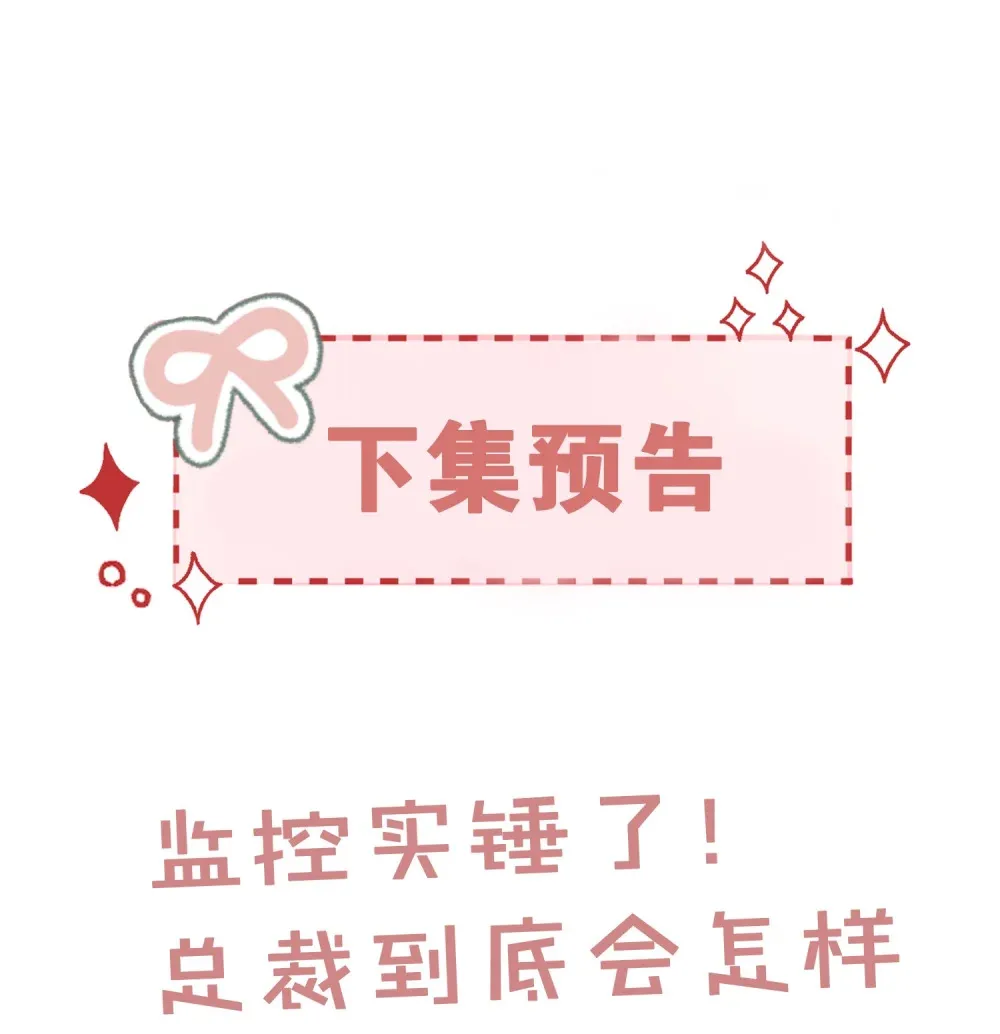 040 喜欢我的脚吗41