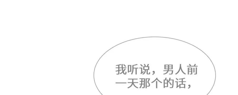 014 车祸53