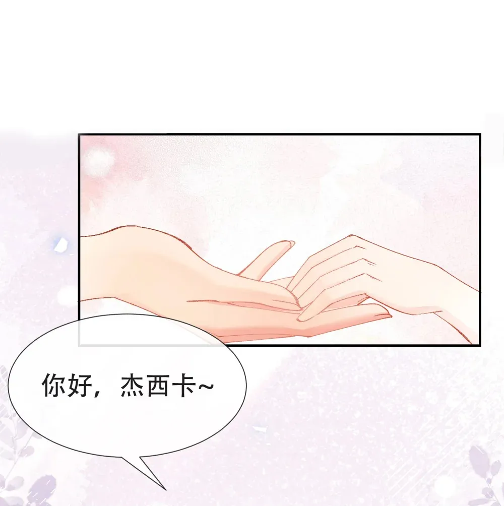 010 我来帮你擦身体0
