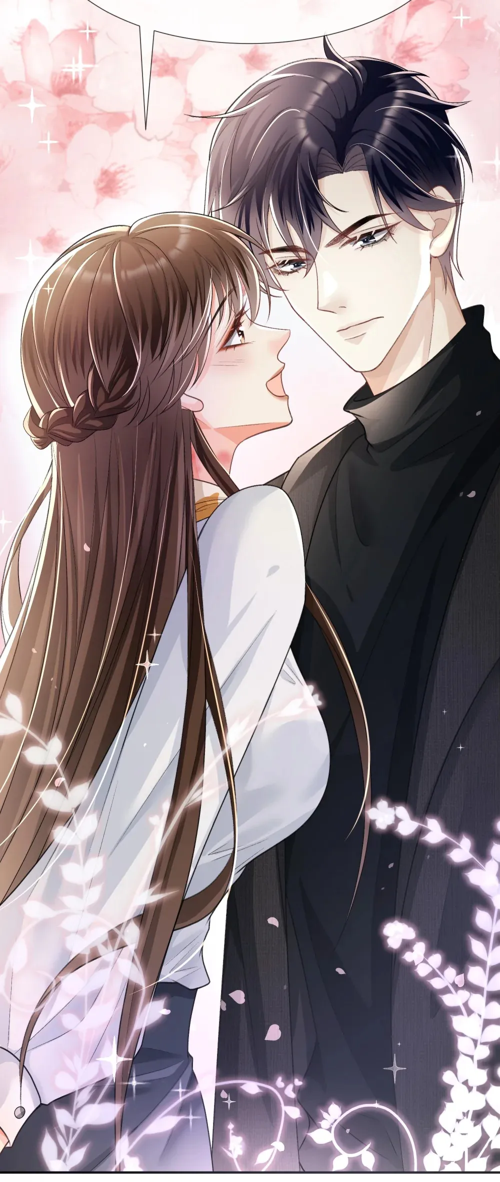 017 她的鱼塘24