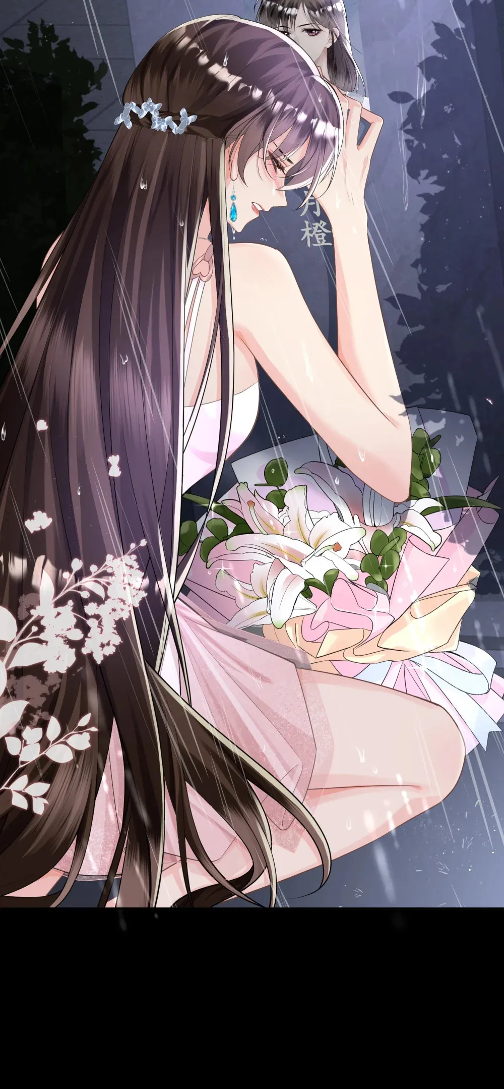 003 我只是她play的一环23