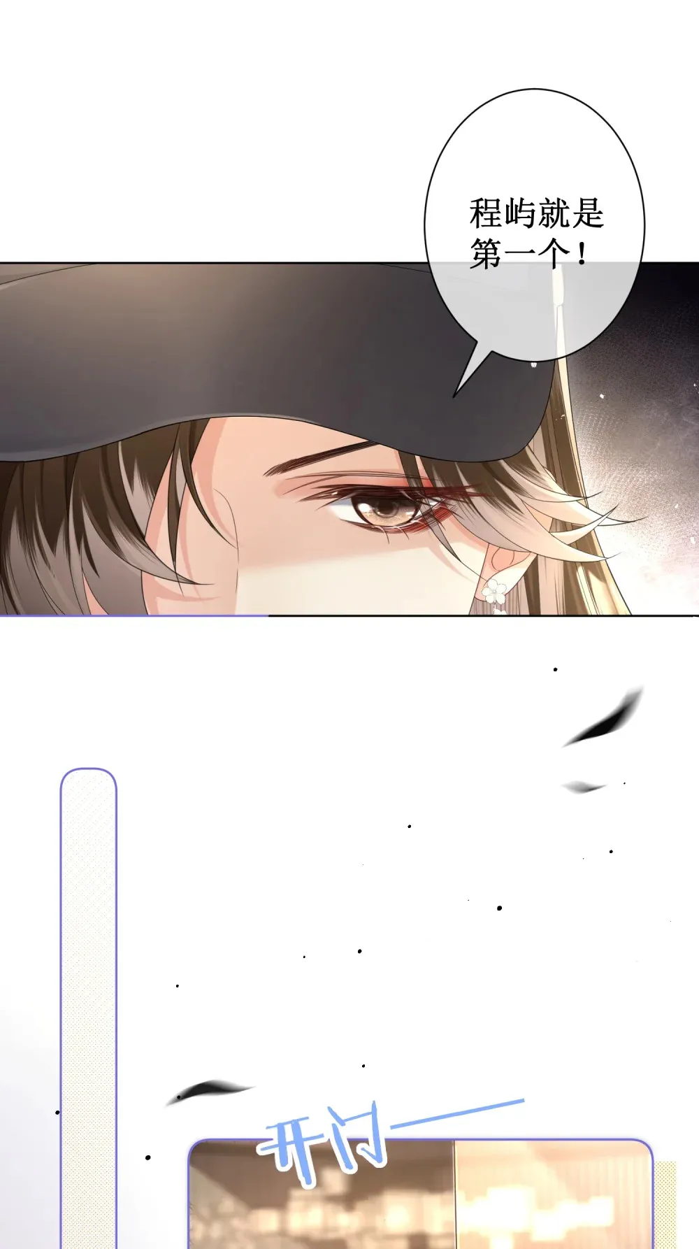 001 浴室里的强制爱69