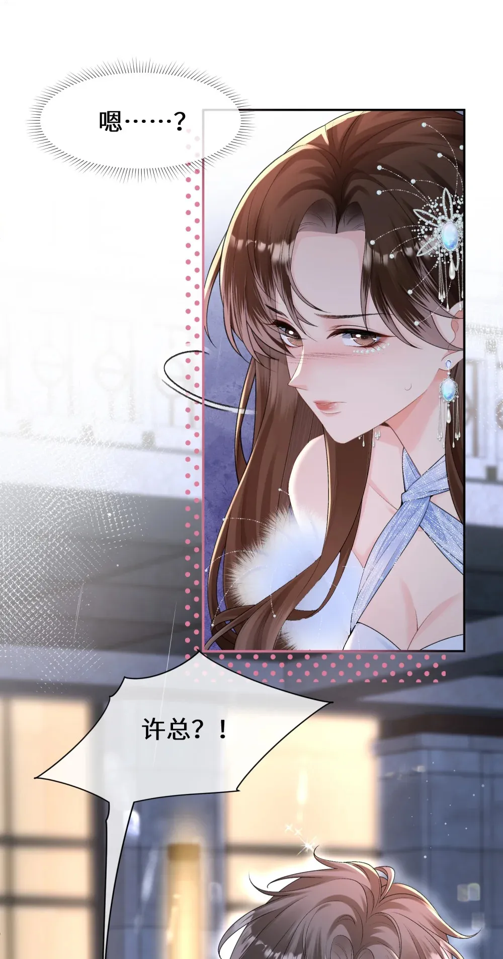 026 “睡得舒服”8