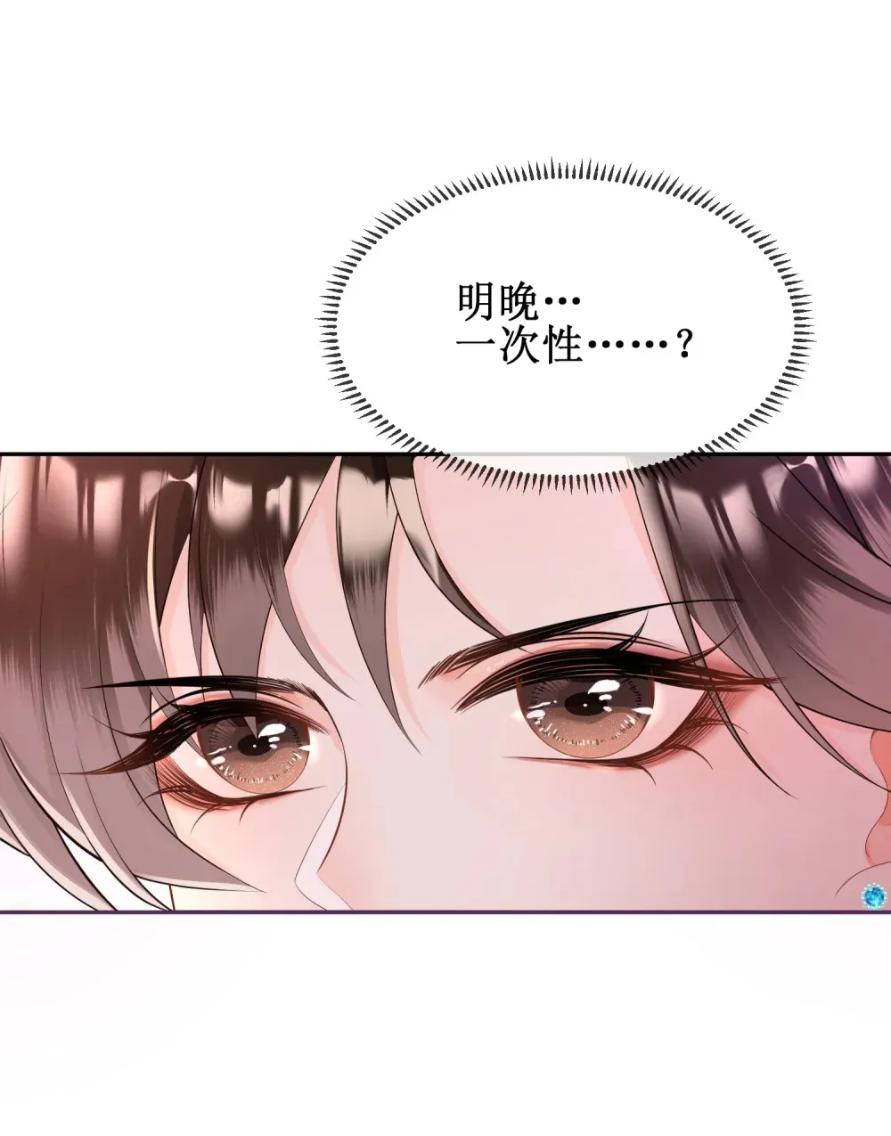 002 卫生间私会48
